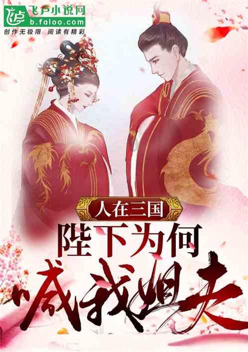 18厘米等于几英寸？游戏画面